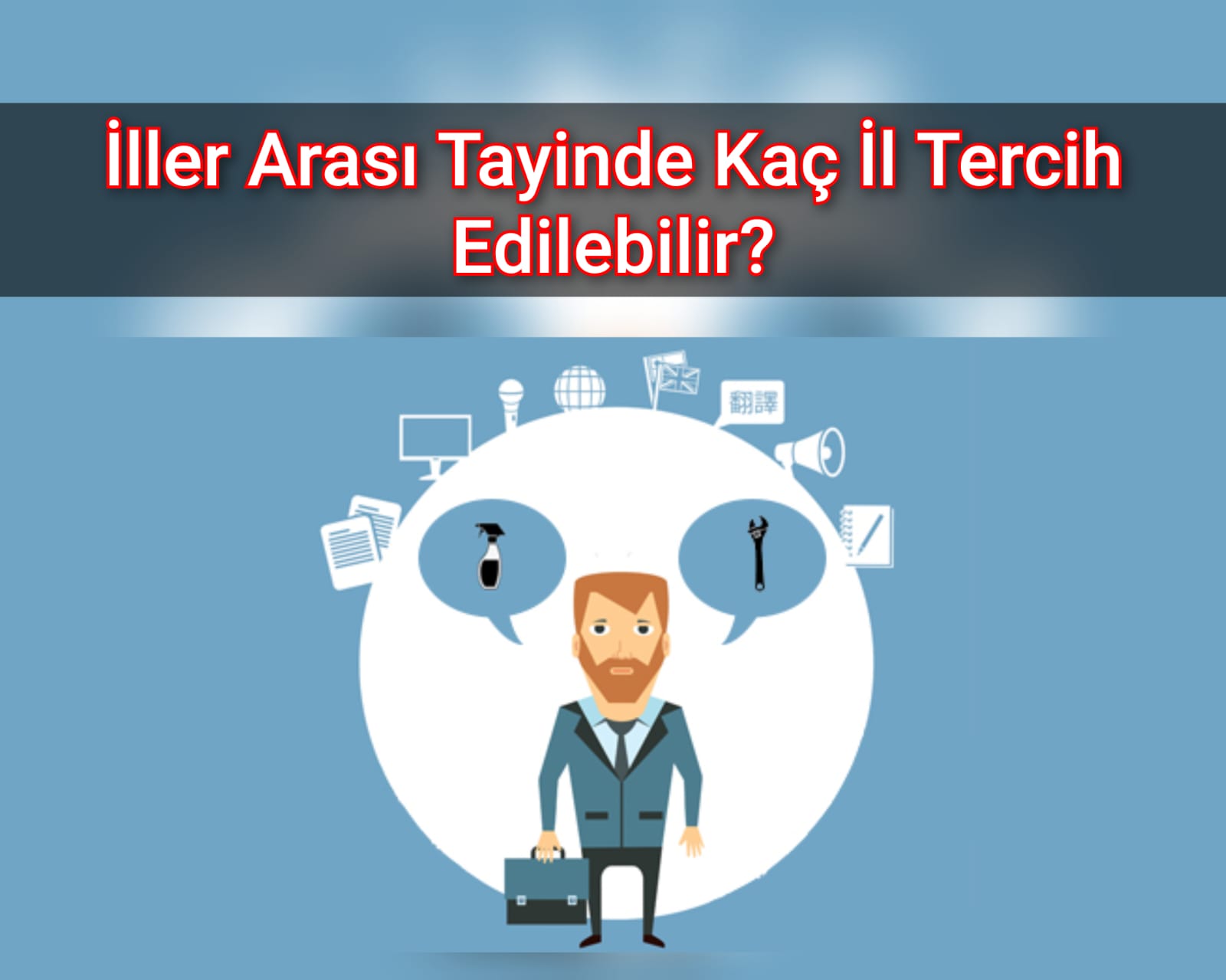 İller Arası Tayinde Kaç İl Tercih Edilebilir?