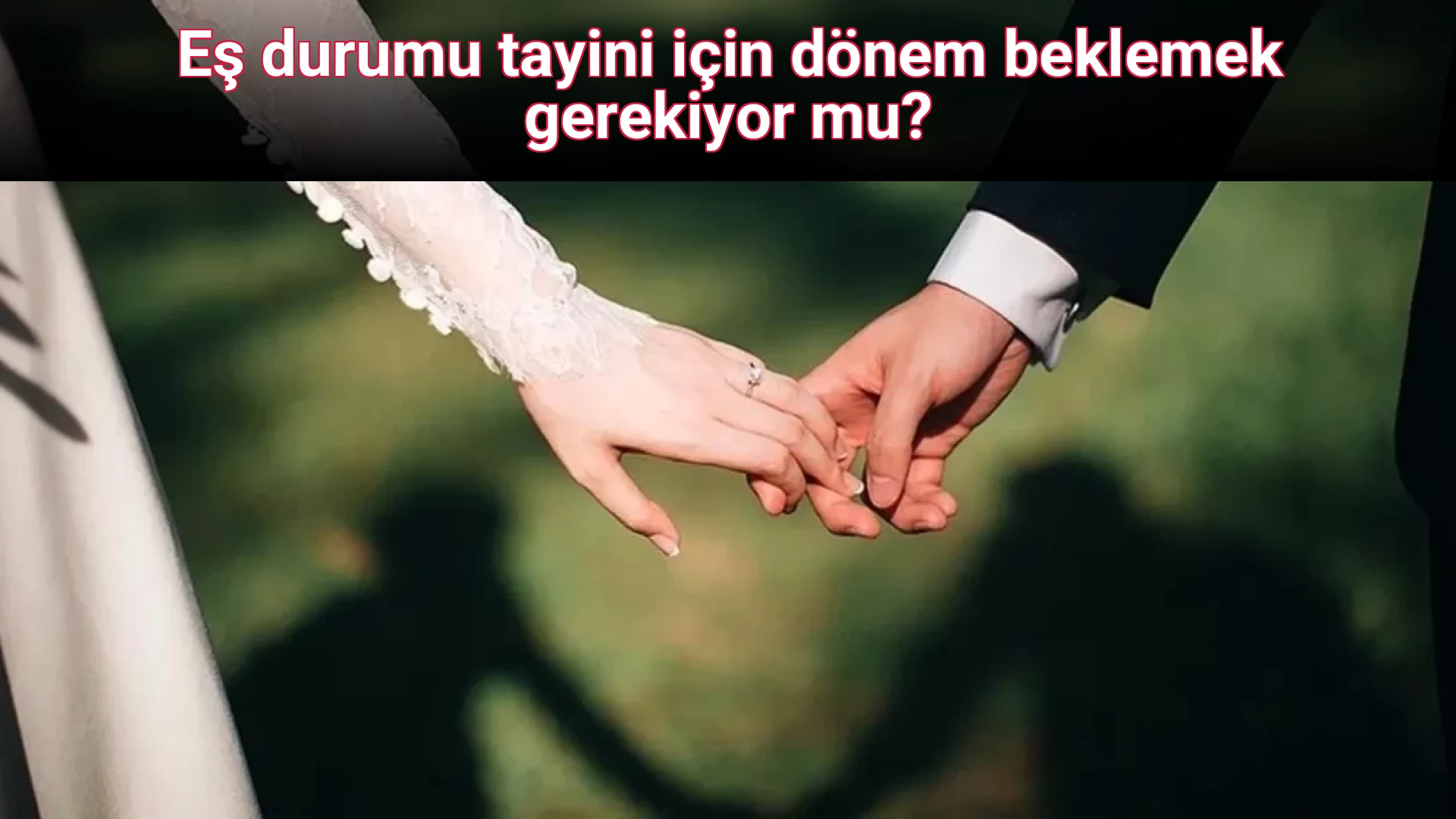 Eş durumu tayini için dönem beklemek gerekiyor mu?